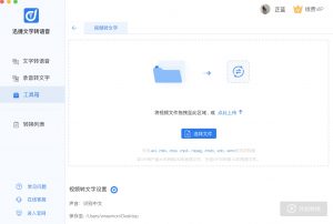怎么靠搬運抖音做新媒體內容運營(yíng)插圖2