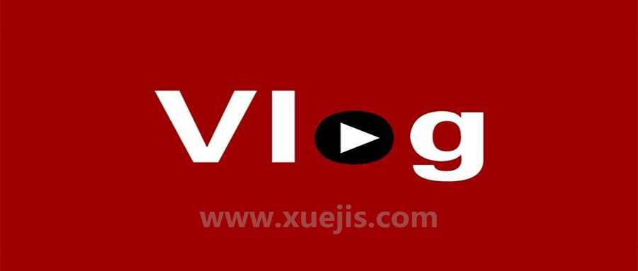 愛(ài)燕子攝影學(xué)院《Vlog視頻課程》  百度網(wǎng)盤(pán)插圖