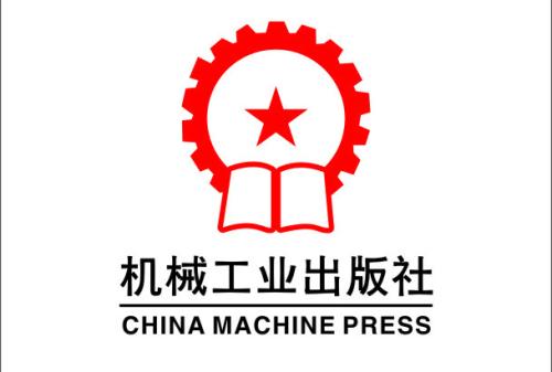 機械工業(yè)出版社工程科技圖書(shū)館開(kāi)放的全部?jì)热?，?274 GB 百度網(wǎng)盤(pán)插圖