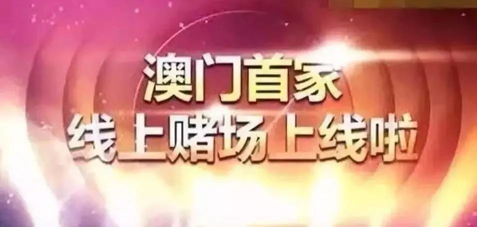 色情網(wǎng)站的“小姐上門(mén)服務(wù)”是真的嗎？插圖1