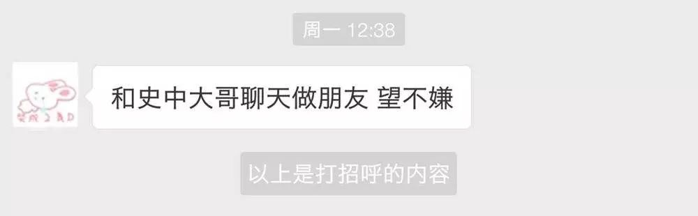 色情網(wǎng)站的“小姐上門(mén)服務(wù)”是真的嗎？插圖3