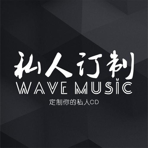 車(chē)載音樂(lè )抖音熱門(mén)歌曲大合集U盤(pán)128GB 百度網(wǎng)盤(pán)插圖 車(chē)載音樂(lè )抖音熱門(mén)歌曲大合集U盤(pán)128GB 百度網(wǎng)盤(pán)插圖