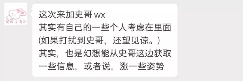 色情網(wǎng)站的“小姐上門(mén)服務(wù)”是真的嗎？插圖4