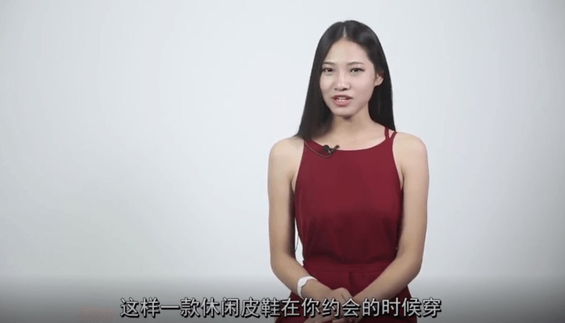 小白戀愛(ài)教程飛躍計劃：從戀愛(ài)小白到撩妹高手進(jìn)階 百度網(wǎng)盤(pán)插圖1