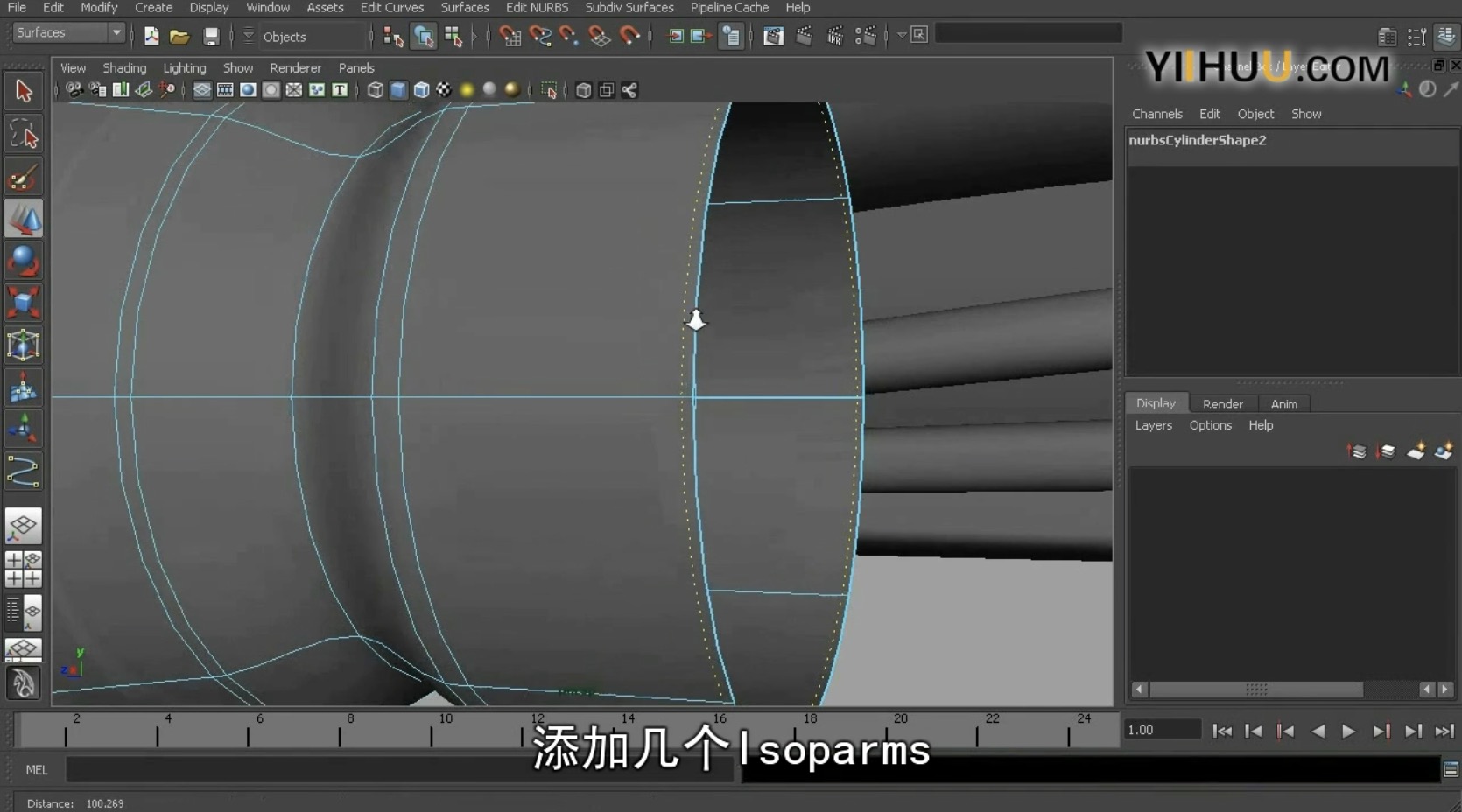 Maya2013從入門(mén)到精通視頻教程(中文字幕)_視頻課程_網(wǎng)盤(pán)分享 百度網(wǎng)盤(pán)插圖 Maya2013從入門(mén)到精通視頻教程(中文字幕)_視頻課程_網(wǎng)盤(pán)分享 百度網(wǎng)盤(pán)插圖