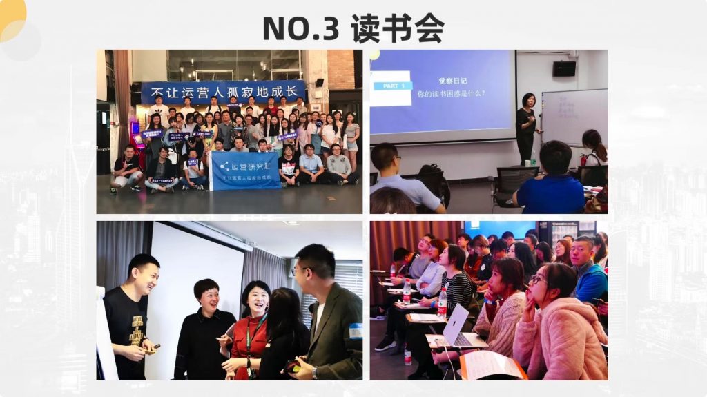 讀書(shū)如何變現影視剪輯如何變現插圖4