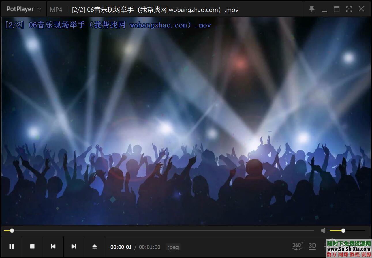 4837款1080p高清動(dòng)態(tài)無(wú)水印LED大屏幕舞臺視頻背景素材MP4MOV_趣資料視頻教程插圖10