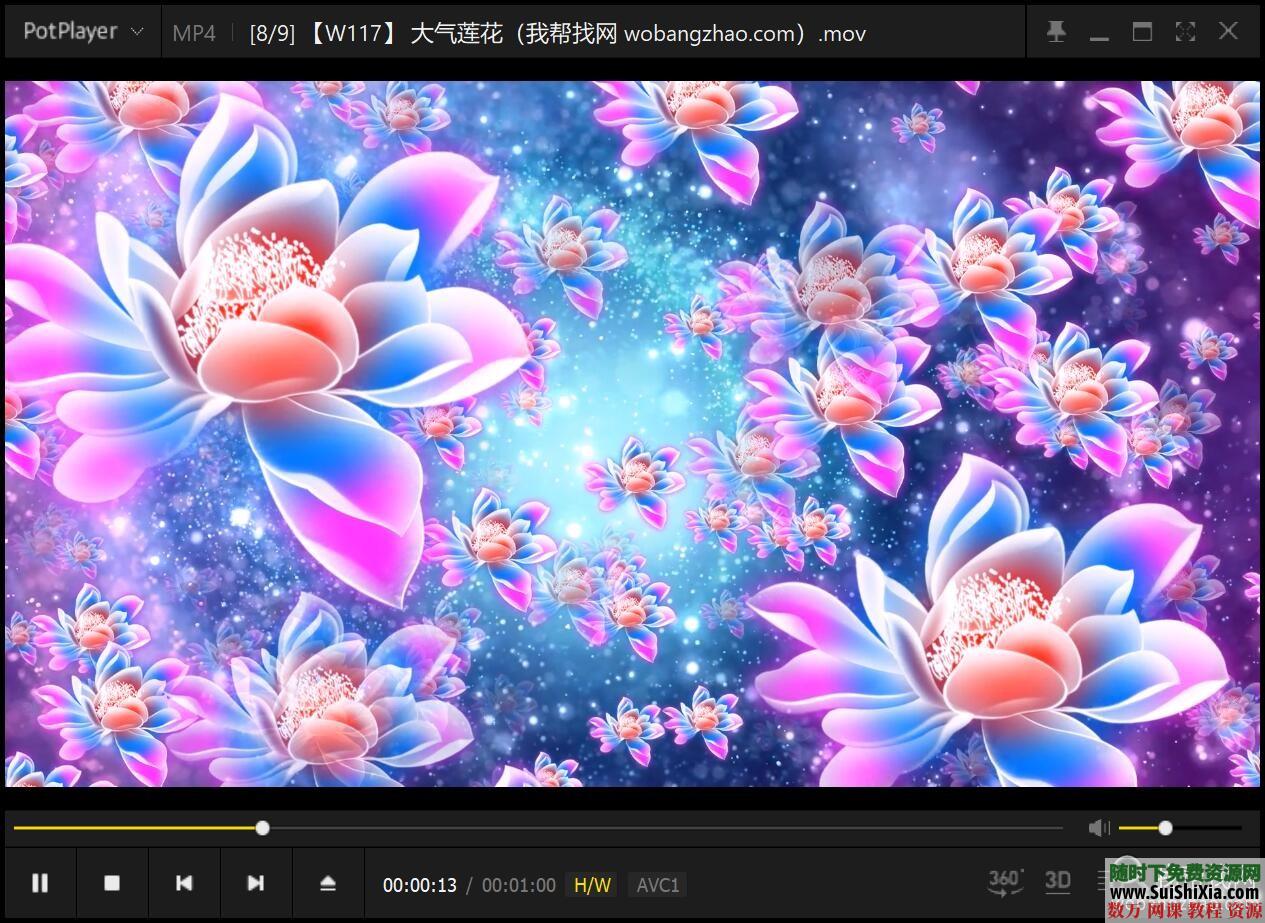4837款1080p高清動(dòng)態(tài)無(wú)水印LED大屏幕舞臺視頻背景素材MP4MOV_趣資料視頻教程插圖7