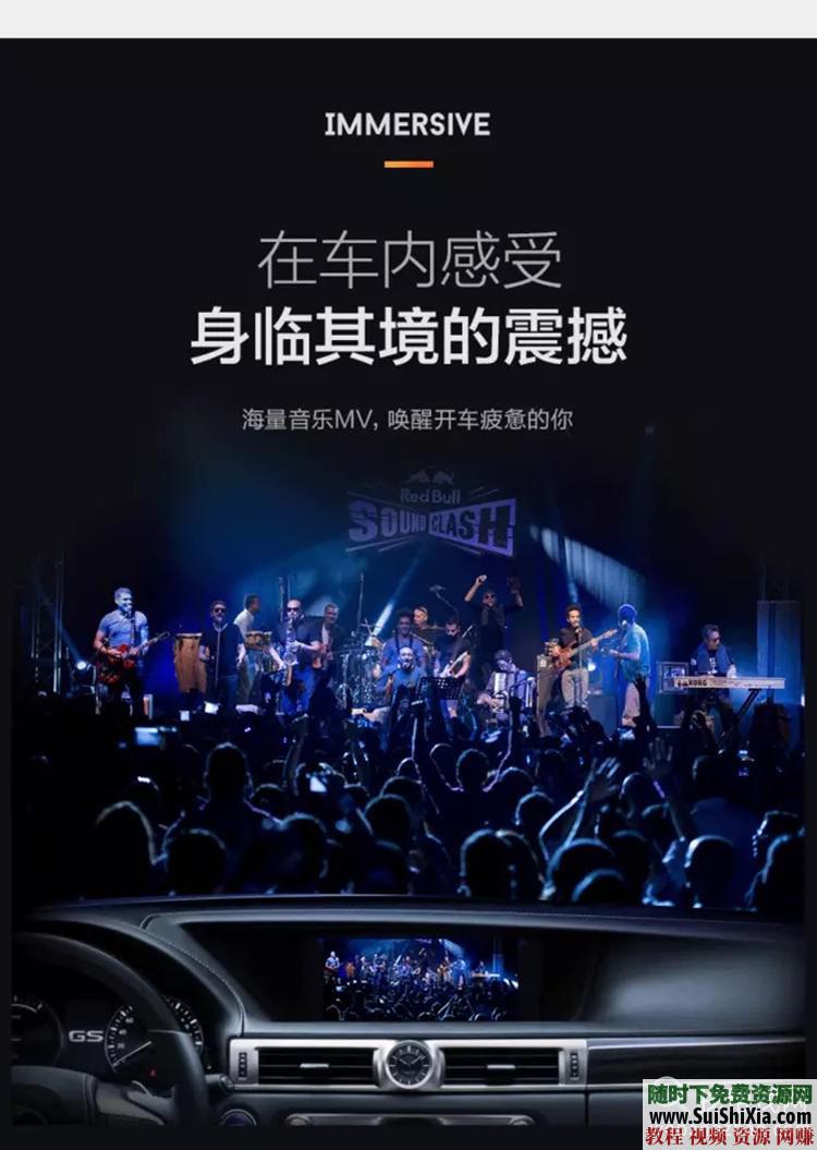 320K無(wú)損車(chē)載流行MP3音樂(lè )舞曲+MP4視頻神曲，共42G幾千首打包分享_趣資料教程資源插圖6