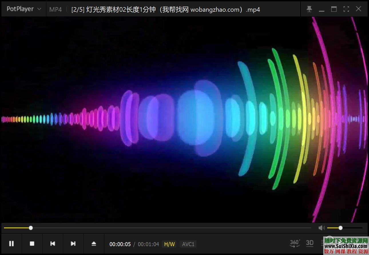4837款1080p高清動(dòng)態(tài)無(wú)水印LED大屏幕舞臺視頻背景素材MP4MOV_趣資料視頻教程插圖12