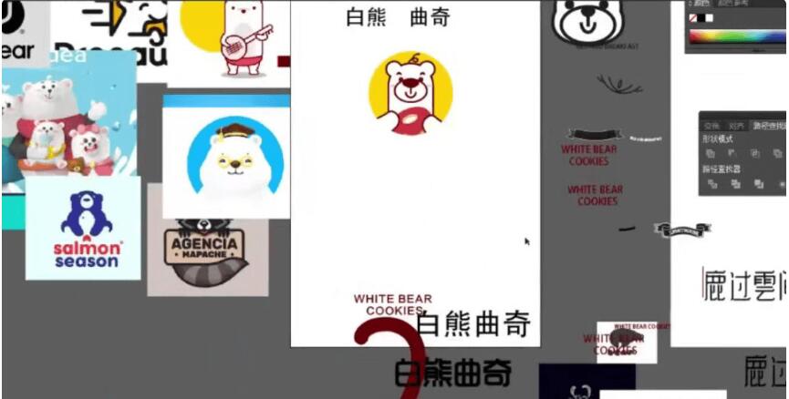 盧帥LOGO特訓營(yíng)第2期-百度云分享_趣資料教程資源插圖