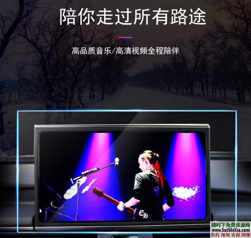 320K無(wú)損車(chē)載流行MP3音樂(lè )舞曲+MP4視頻神曲，共42G幾千首打包分享_趣資料教程資源插圖4