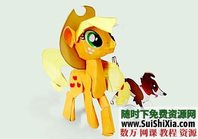 一些簡(jiǎn)單的3D紙模圖片、PDF素材_趣資料視頻資源插圖2
