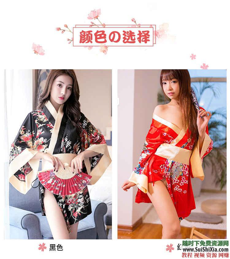 致命誘惑美女圖，站長(cháng)嘔心瀝血從淘寶整理的絲襪OL秘書(shū)制服學(xué)生護士女仆日本圖片打包_趣資料視頻課程插圖4