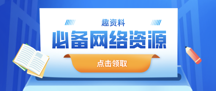 如何寫(xiě)爆款文案插圖