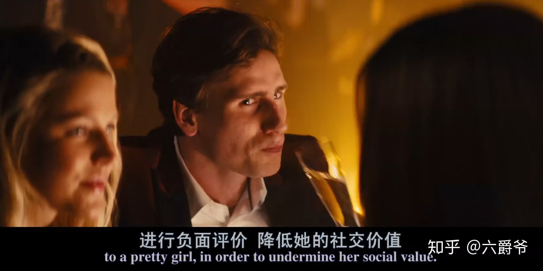 什么是PUA？_百度云網(wǎng)盤(pán)視頻教程插圖9