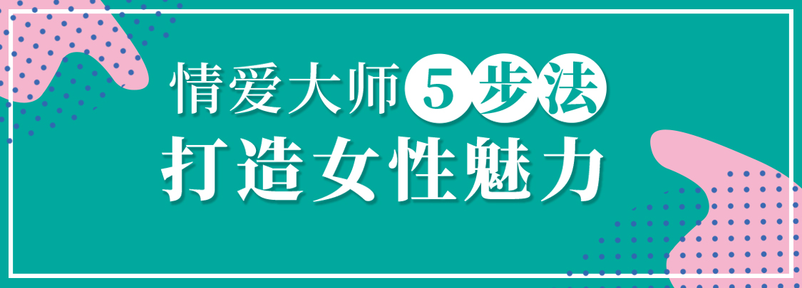 李熙墨:21天,重燃婚內浪漫 百度網(wǎng)盤(pán)插圖 李熙墨:21天,重燃婚內浪漫 百度網(wǎng)盤(pán)插圖