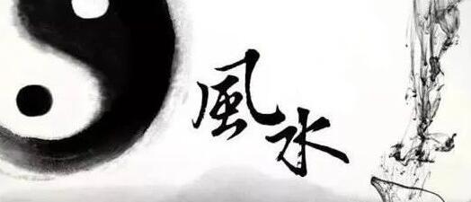 劉化慶,楊公風(fēng)水陽(yáng)宅培訓課程視頻講座_百度云網(wǎng)盤(pán)視頻教程插圖 劉化慶,楊公風(fēng)水陽(yáng)宅培訓課程視頻講座_百度云網(wǎng)盤(pán)視頻教程插圖