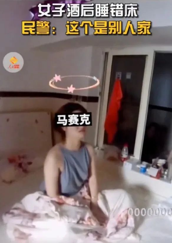 這身材，你還有啥好說(shuō)的？插圖7