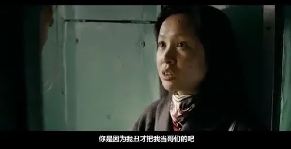 這身材，你還有啥好說(shuō)的？插圖9