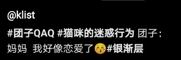 這身材，你還有啥好說(shuō)的？插圖20
