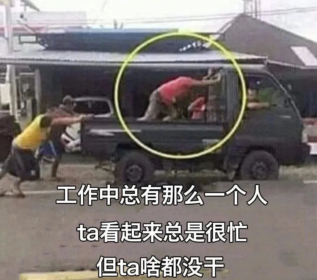 這身材，你還有啥好說(shuō)的？插圖26
