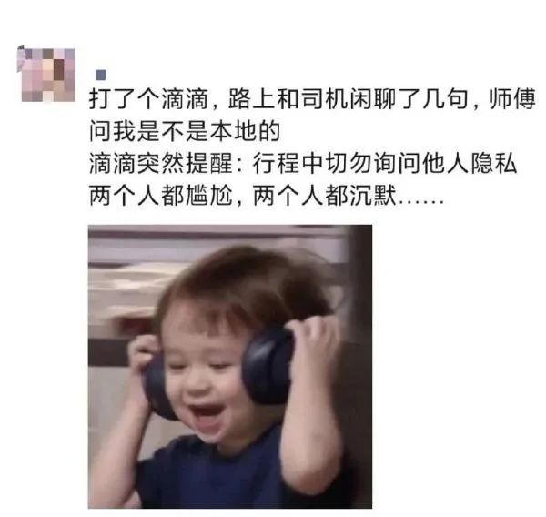 這敞篷跑車(chē)的馬力一定很足！插圖8