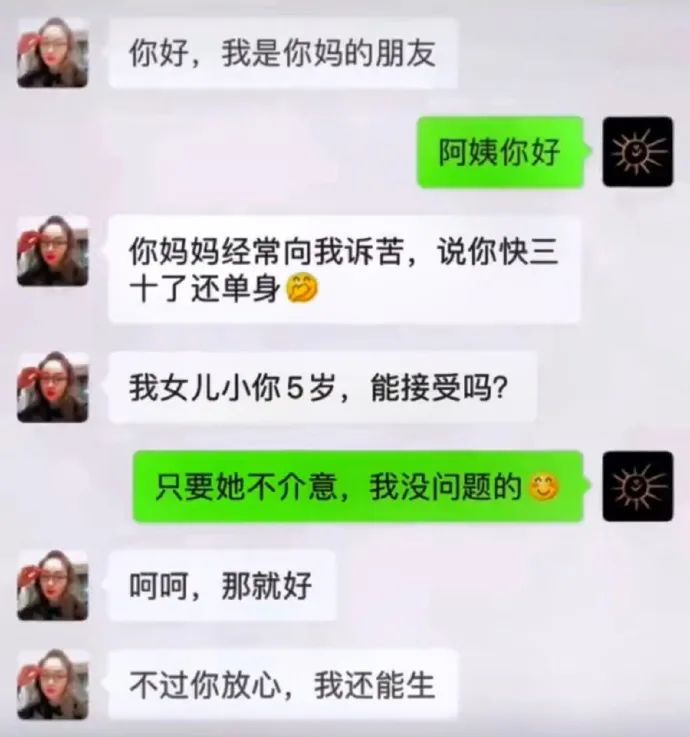 這敞篷跑車(chē)的馬力一定很足！插圖24