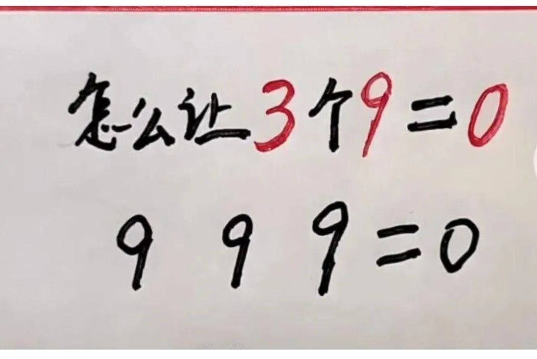 這孔雀紋身真大??！插圖3