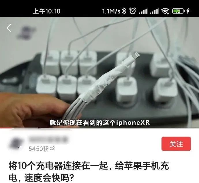 這么多老師有你認識的？插圖32