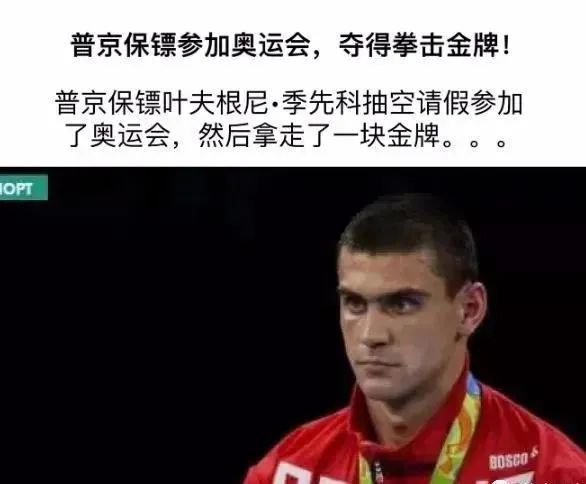 純路人，請問(wèn)這就是天堂嗎？插圖8