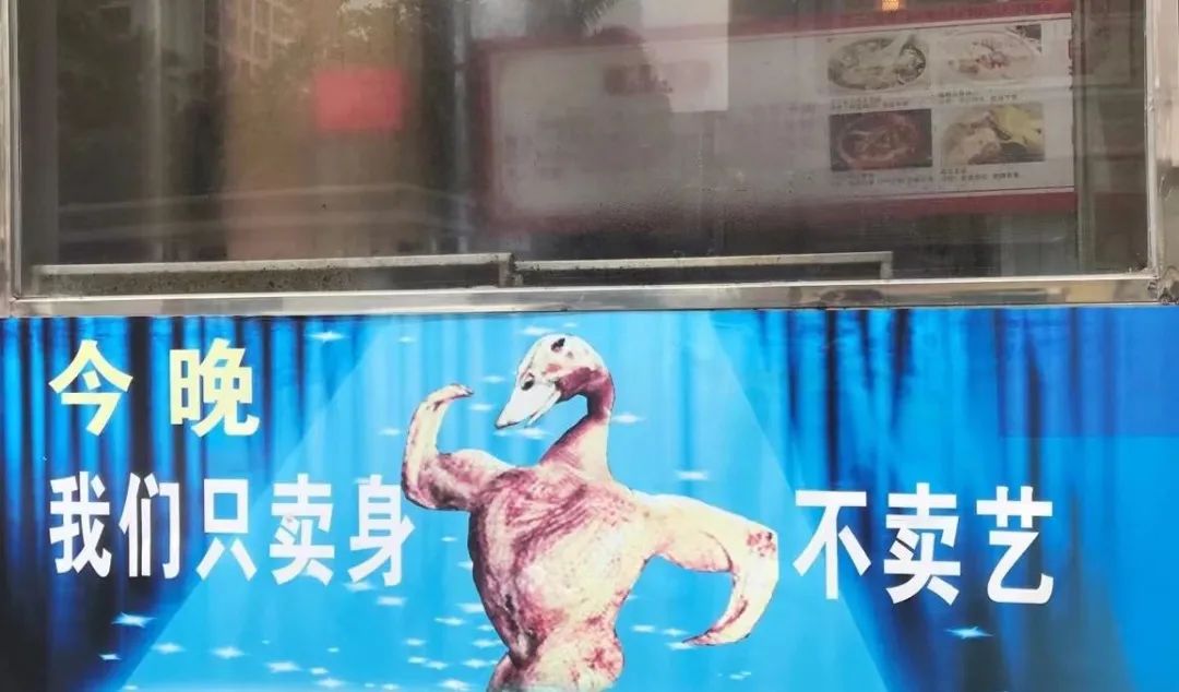 純路人，請問(wèn)這就是天堂嗎？插圖11