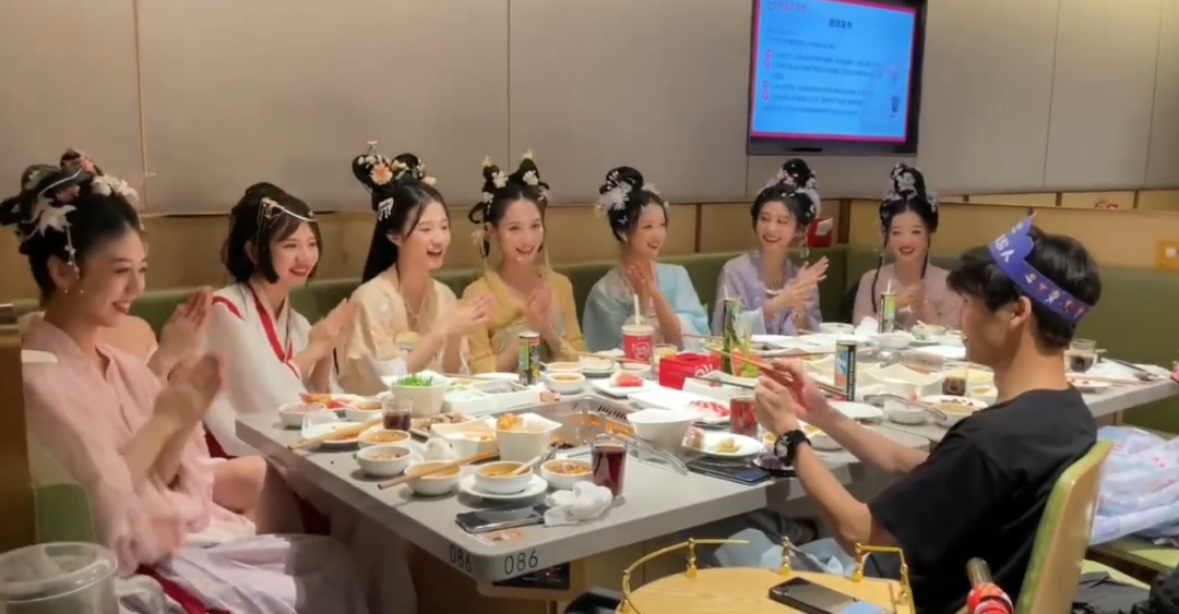 純路人，請問(wèn)這就是天堂嗎？插圖15