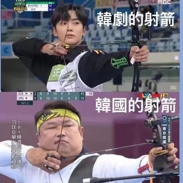 純路人，請問(wèn)這就是天堂嗎？插圖17