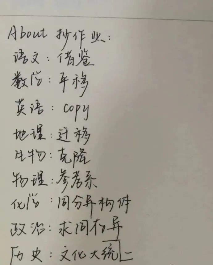 妹子窮的絲襪都破了！插圖3