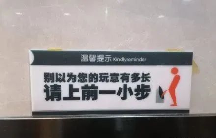 絲襪帶刻度yyds好吧！插圖17