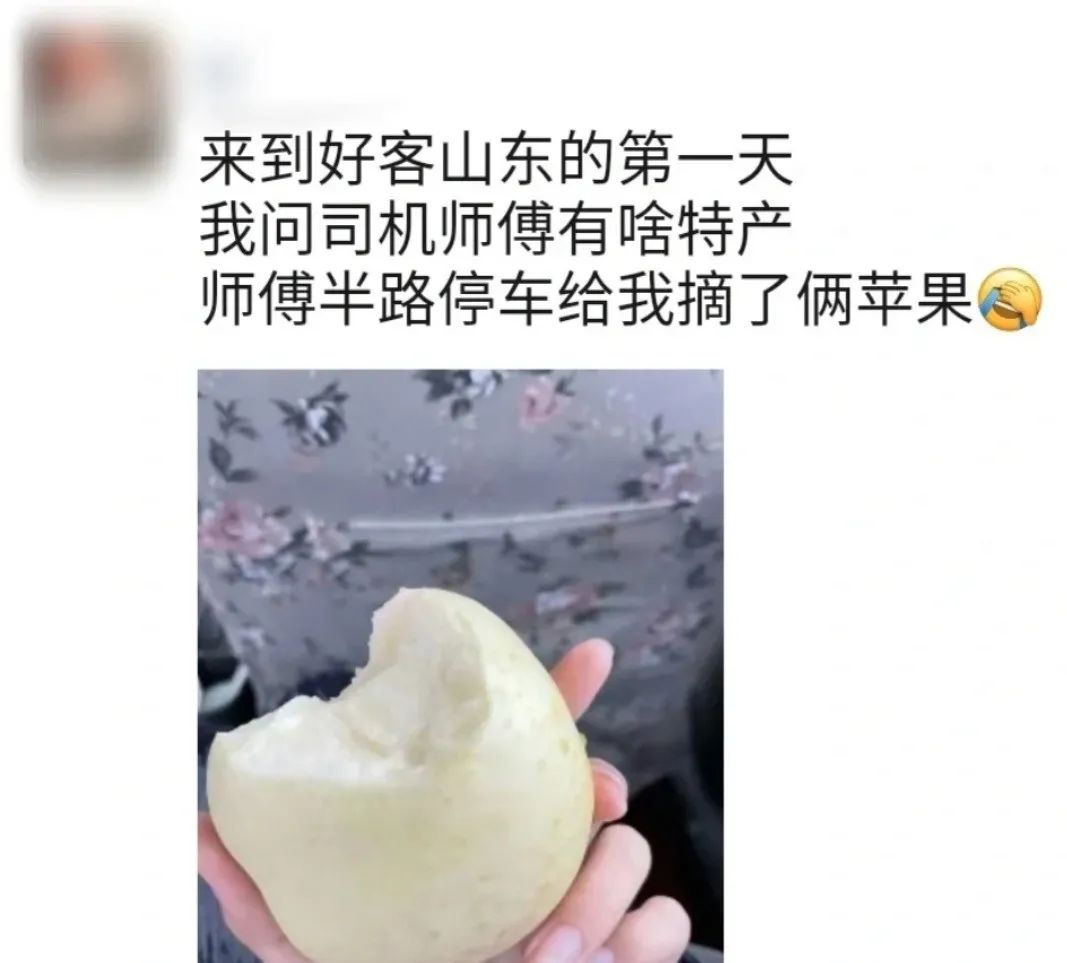 絲襪帶刻度yyds好吧！插圖26