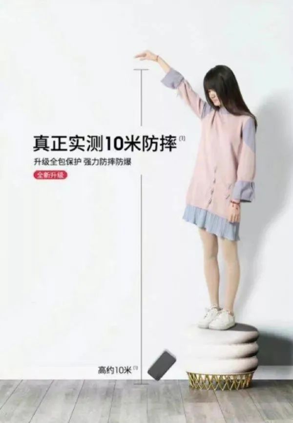絲襪帶刻度yyds好吧！插圖40