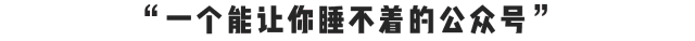 小足浴店的技師質(zhì)量竟然這么高？插圖