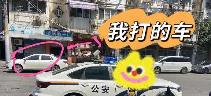 小足浴店的技師質(zhì)量竟然這么高？插圖4