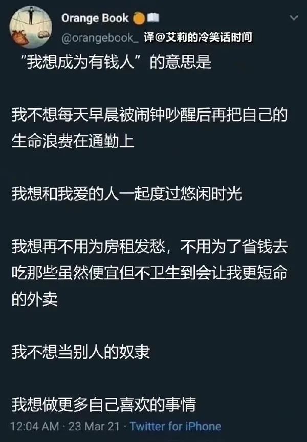 小足浴店的技師質(zhì)量竟然這么高？插圖14