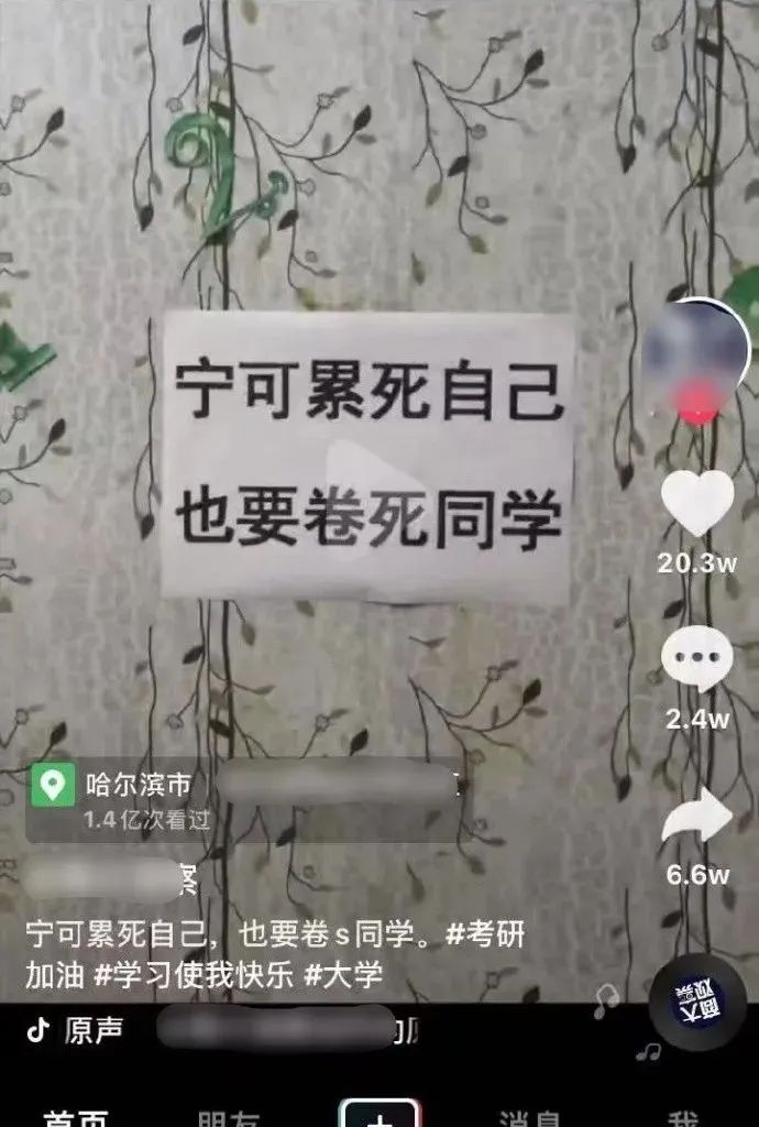 小足浴店的技師質(zhì)量竟然這么高？插圖17