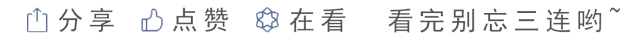 小足浴店的技師質(zhì)量竟然這么高？插圖42
