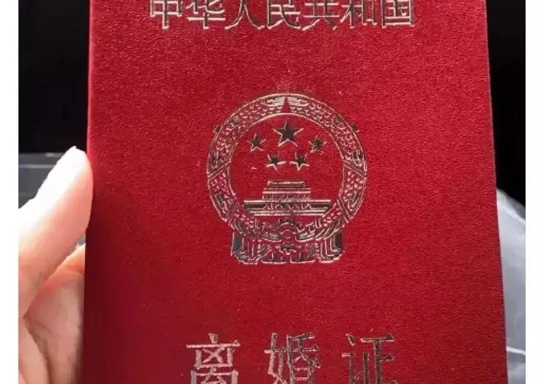 不知道誰(shuí)的老公這么好命！插圖16