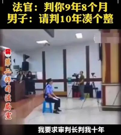 為什么長(cháng)輩都想要胖胖的兒媳婦？插圖4