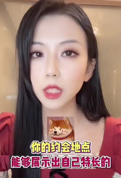 為什么長(cháng)輩都想要胖胖的兒媳婦？插圖8