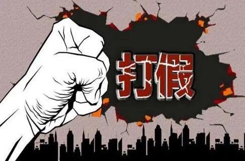 為什么長(cháng)輩都想要胖胖的兒媳婦？插圖20
