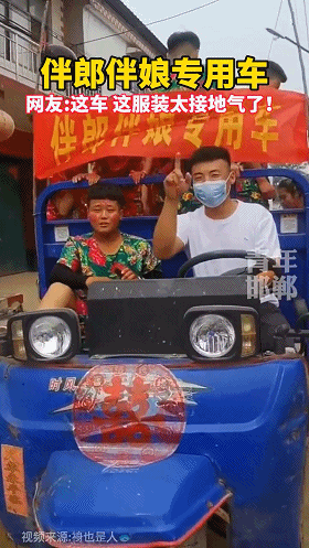 妹子絲襪都破了，好心疼??！插圖18