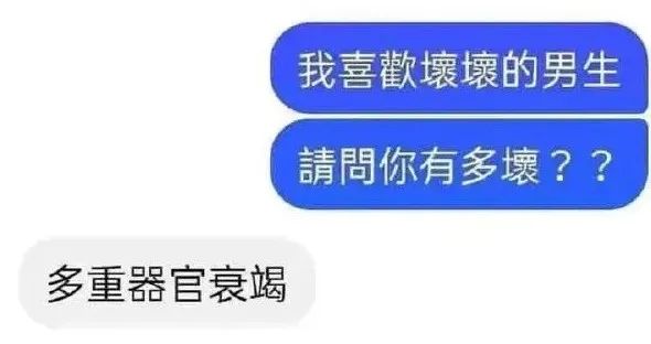 這口罩也太可愛(ài)了點(diǎn)吧！插圖9