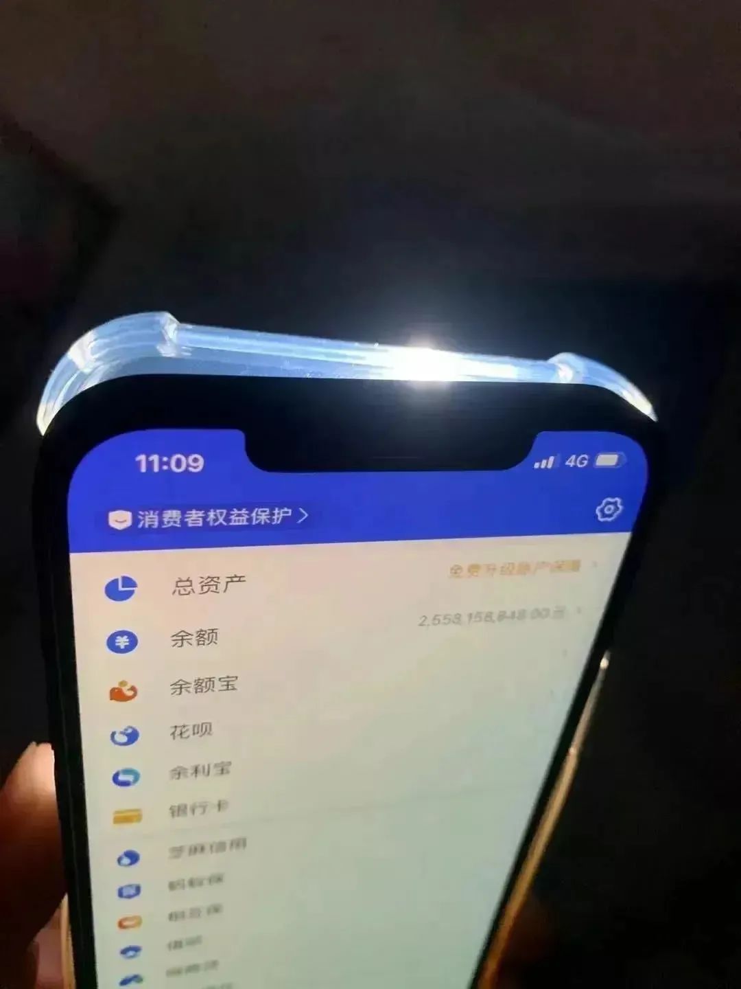 這難道不是傳說(shuō)的微胖??？插圖10